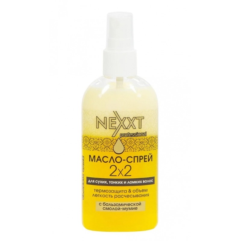 Nexxt Масло-спрей для сухих, тонких и ломких волос