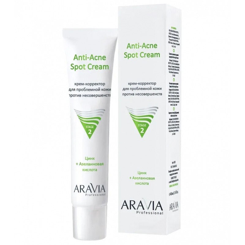 Крем для лица Aravia Professional Anti-Acne Spot - фото 1