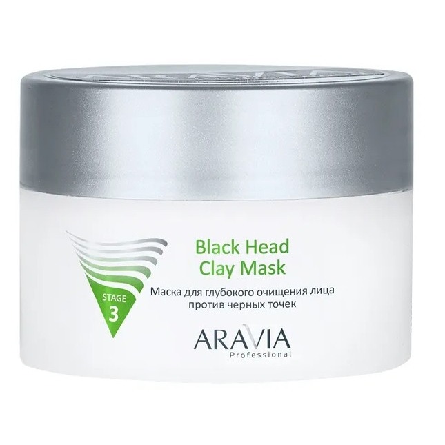 

Маска для лица Aravia Professional, Black Head Clay