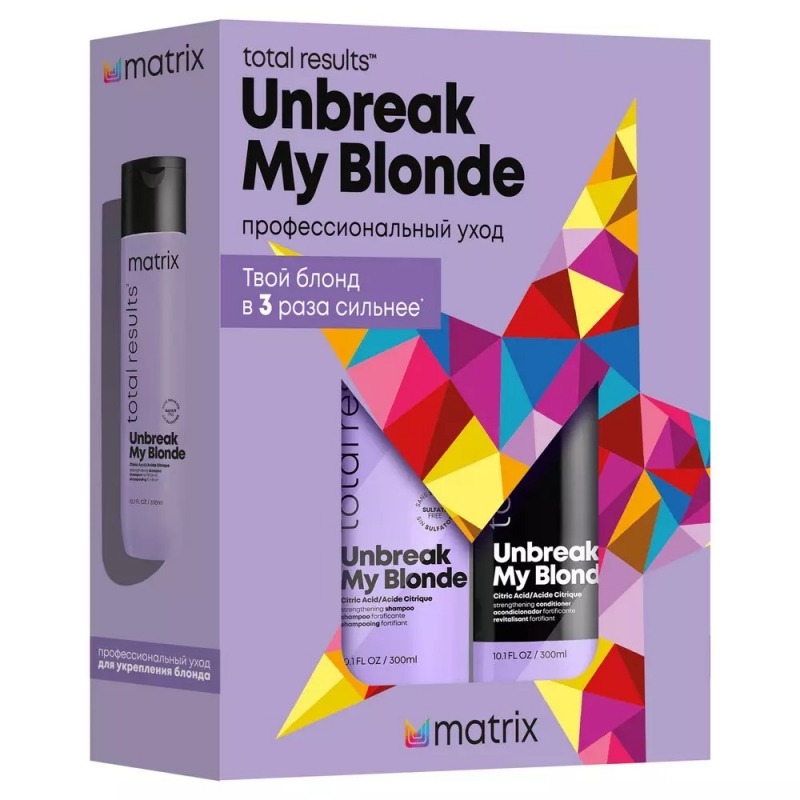 

Набор для волос Matrix, Unbreak my blond