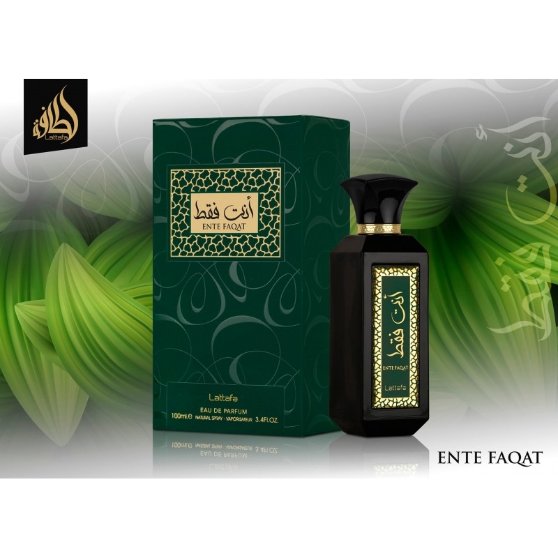 

Ente Faqat