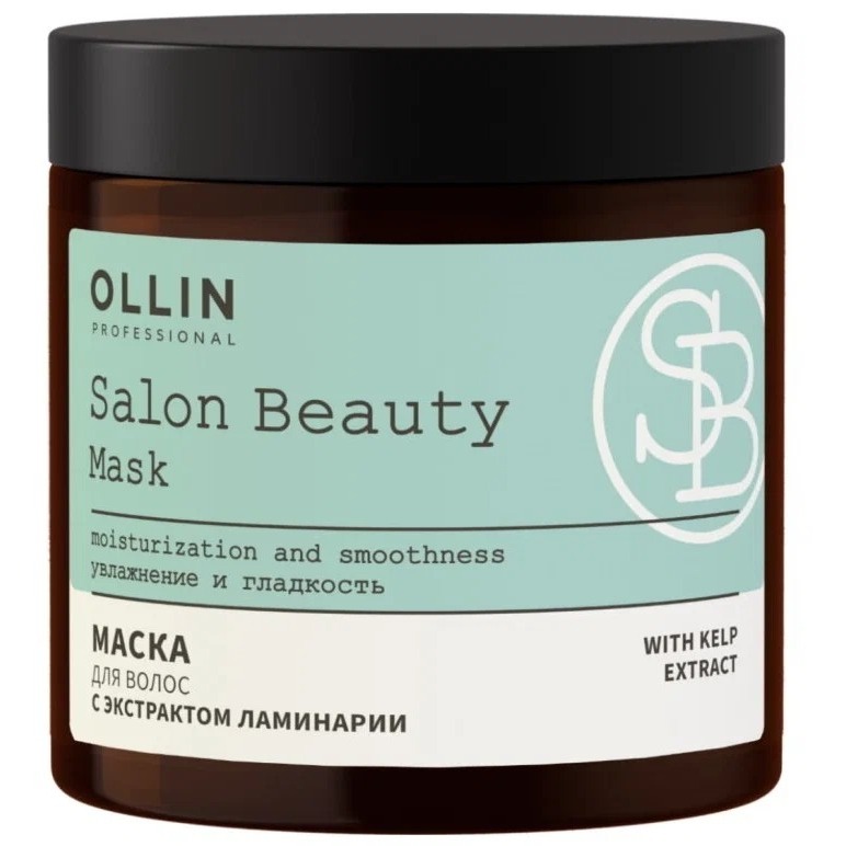 

Маска для волос Ollin Professional, Salon Beauty