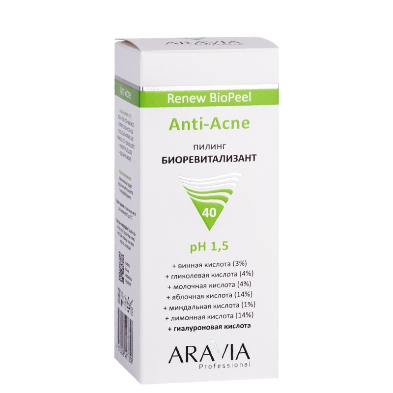 

Пилинг для лица Aravia Professional, Anti-Acne