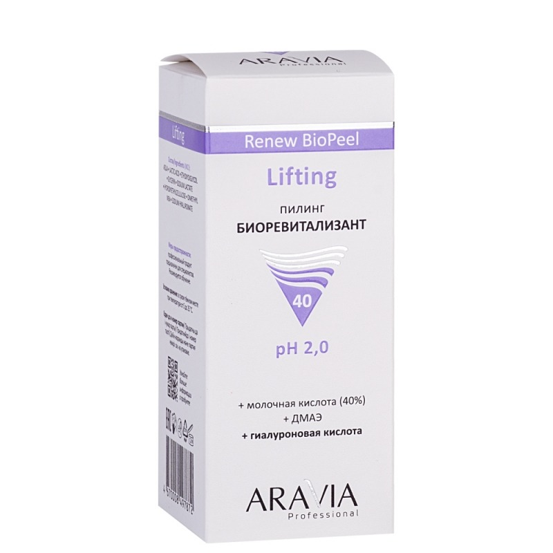 

Пилинг для лица Aravia Professional, Lifting