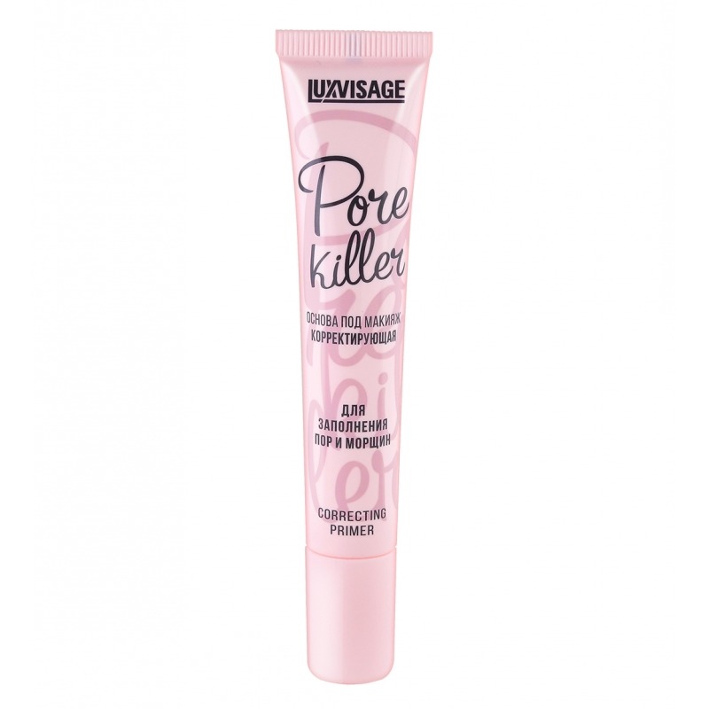 

База под макияж Luxvisage, Pore killer