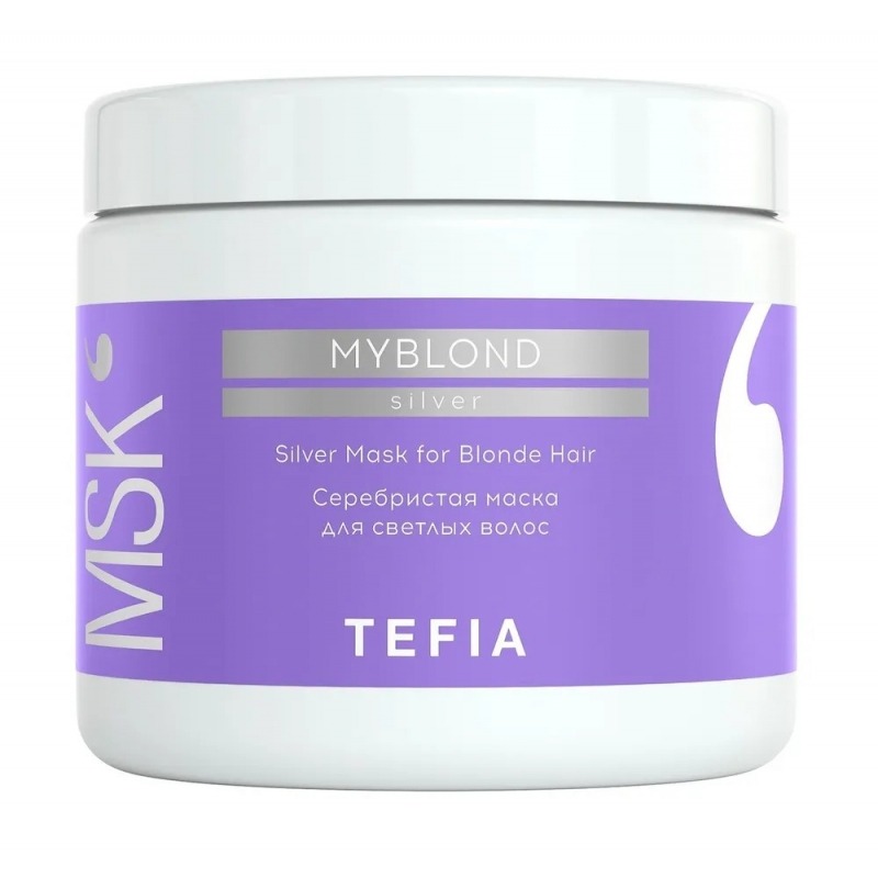 

Маска для волос Tefia, Myblond Silver