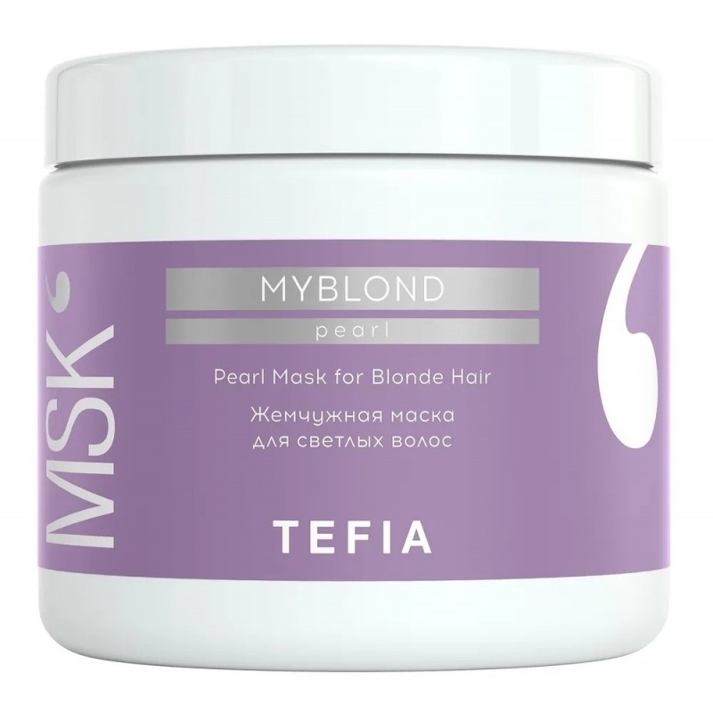 Маска для волос Tefia Pearl Myblond