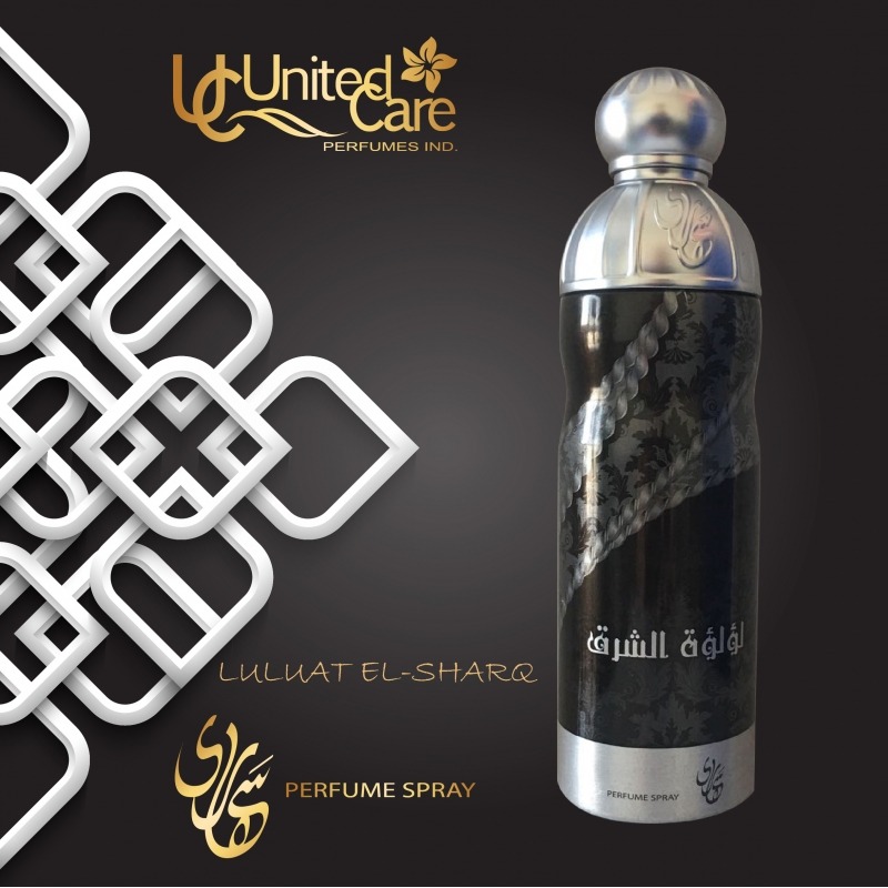 

Luluat El Sharq