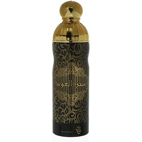 

Oud Magic