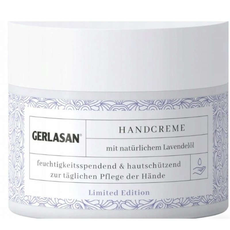 

Крем для рук Gehwol, Gerlasan Lavender