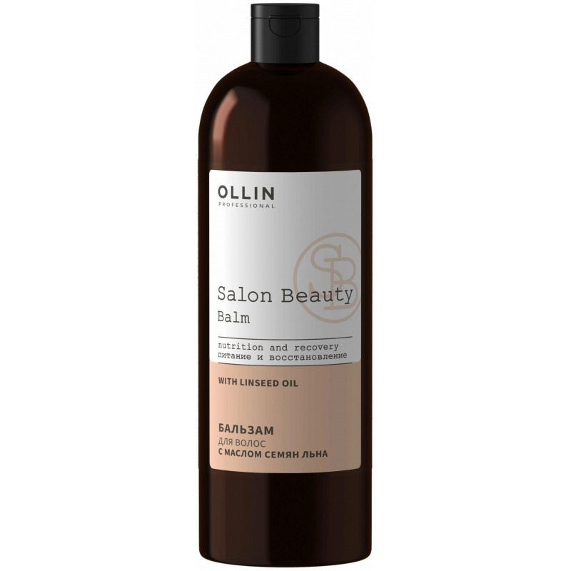 Бальзам для волос Ollin Professional Salon Beauty