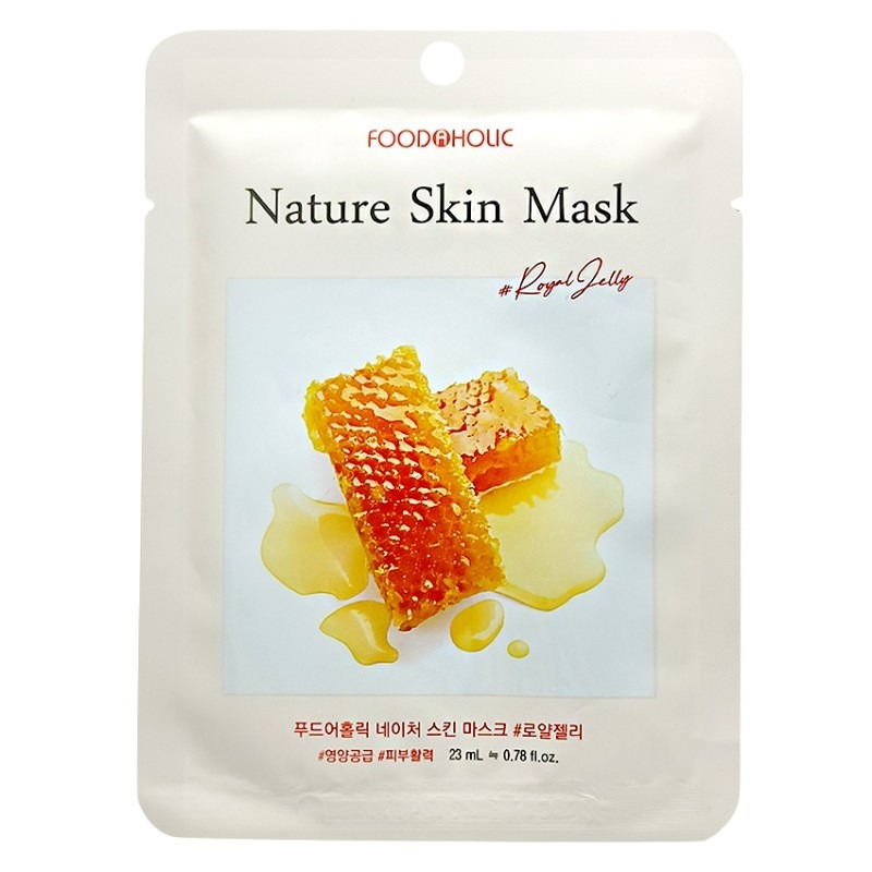 

Маска для лица Foodaholic, Nature Skin