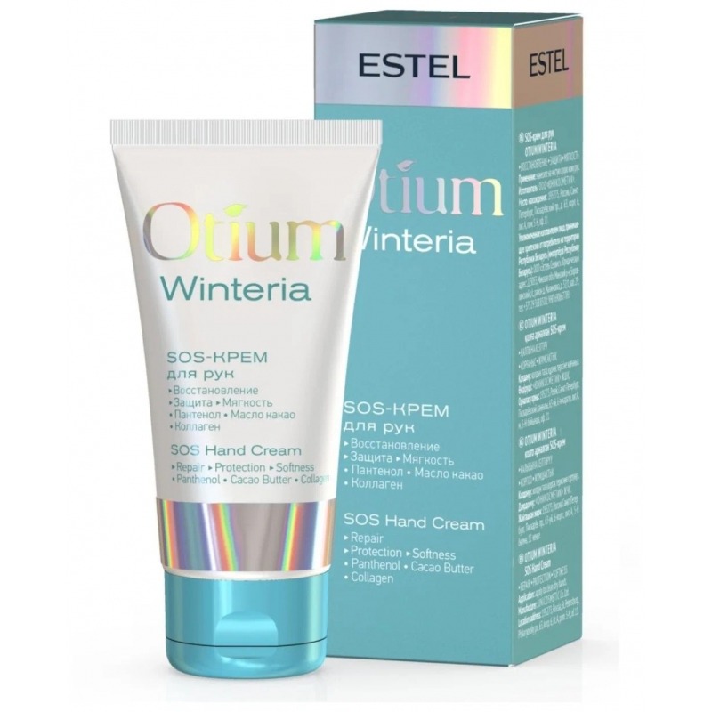 

Крем для рук Estel, Otium Winteria