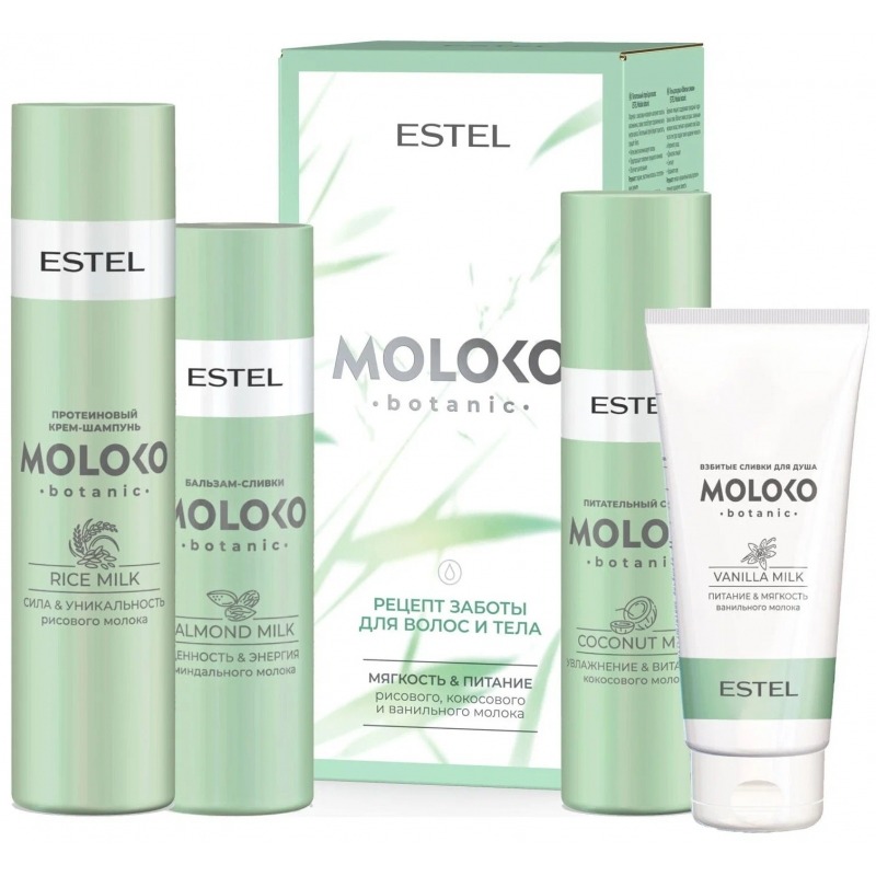 

Набор для волос Estel, Moloko Botanic