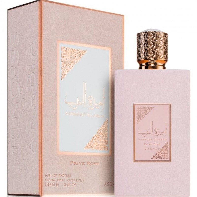 Prive rose new arrivals