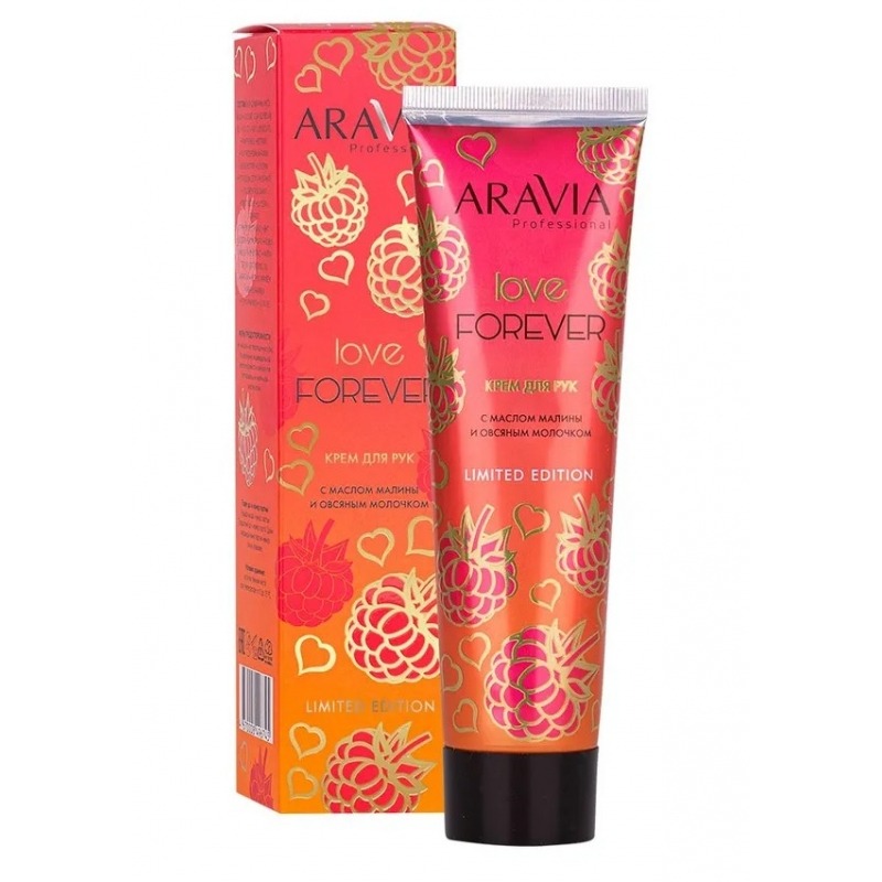 

Крем для рук Aravia Professional, Love Forever