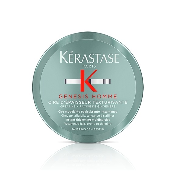 Глина для волос Kerastase медикомед косметическая зеленая глина с серебром 100