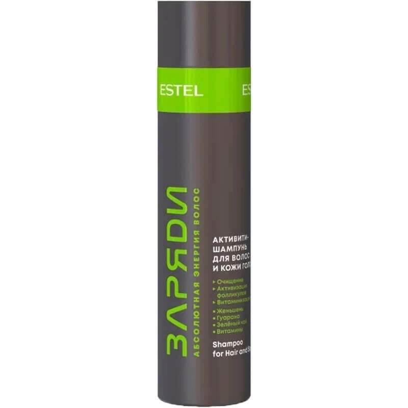 Estel Активити-шампунь для волос и кожи головы «Заряди»