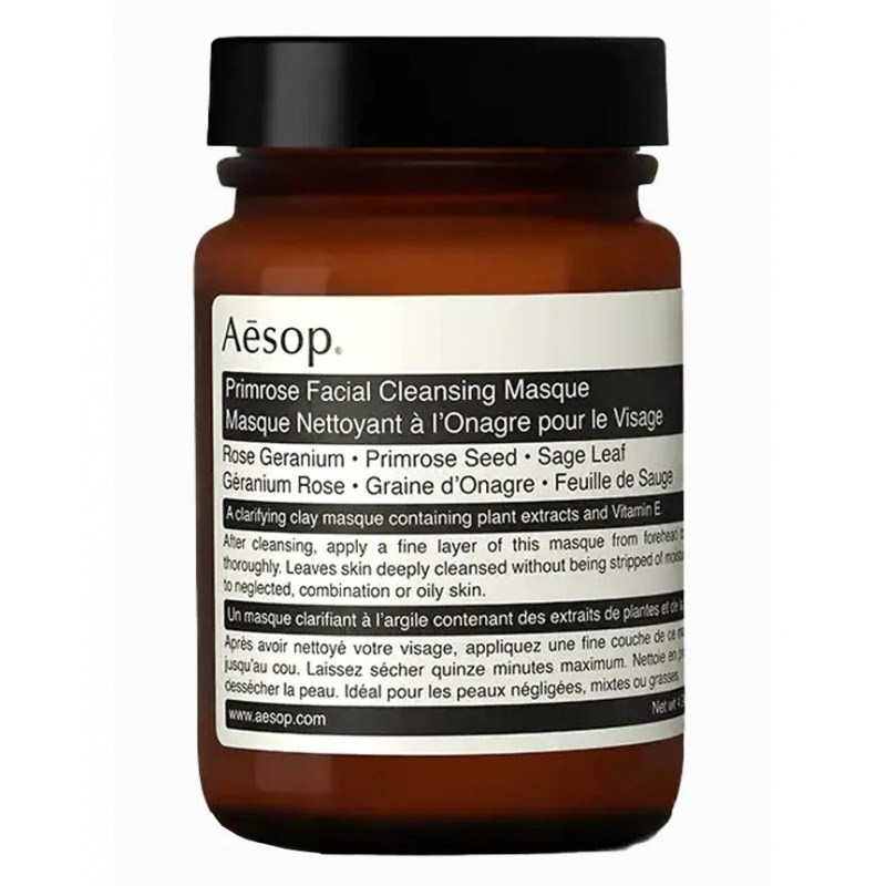 Маска для лица Aesop