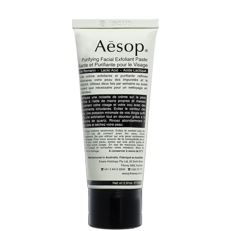 Маска для лица Aesop крем для лица с антиоксидантами aesop parsley seed ладанник белый чай токоферол 60 мл