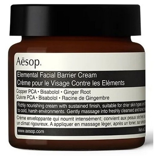

Крем для лица Aesop, Elemental Facial Barrier