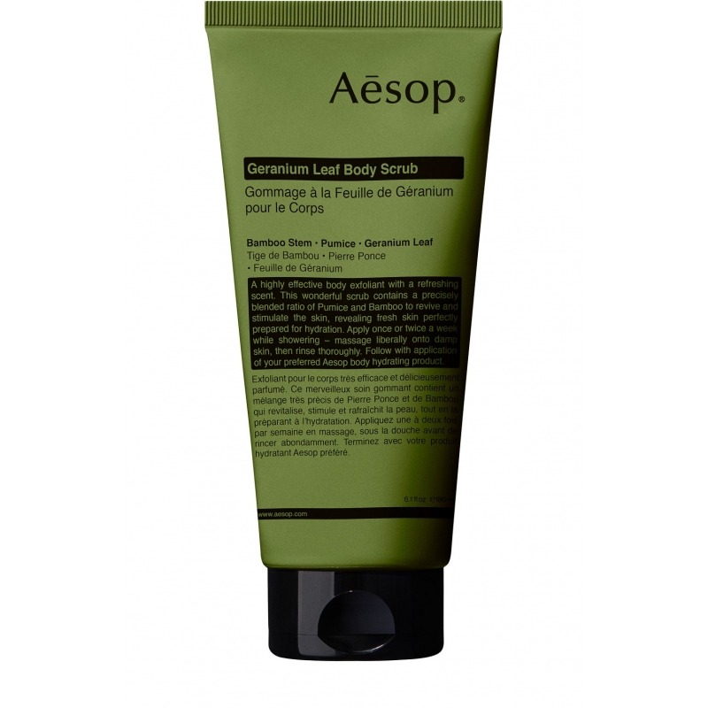 Скраб для тела Aesop Geranium Leaf