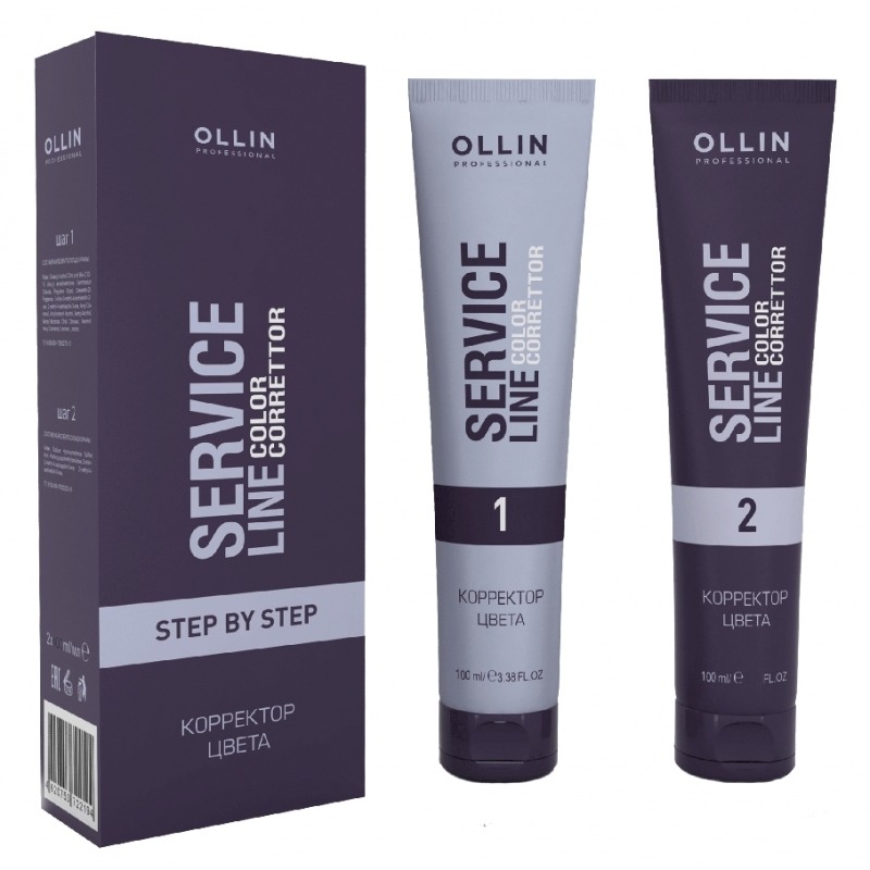 Крем для волос Ollin Professional Service Line Color Corrector