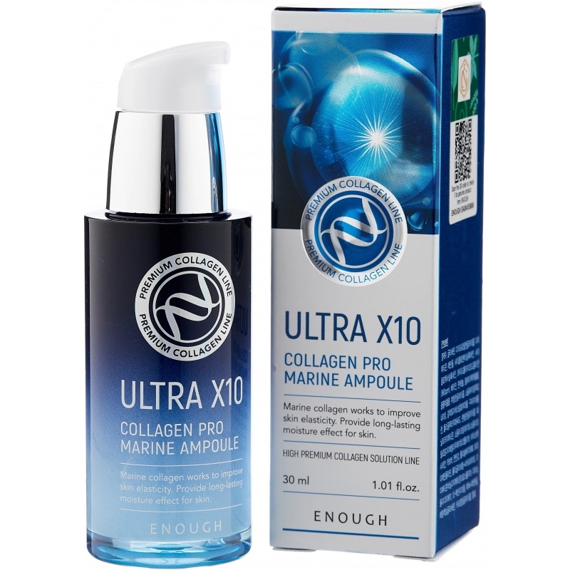 

Сыворотка для лица Enough, Ultra X10 Collagen Pro Marine Ampoule
