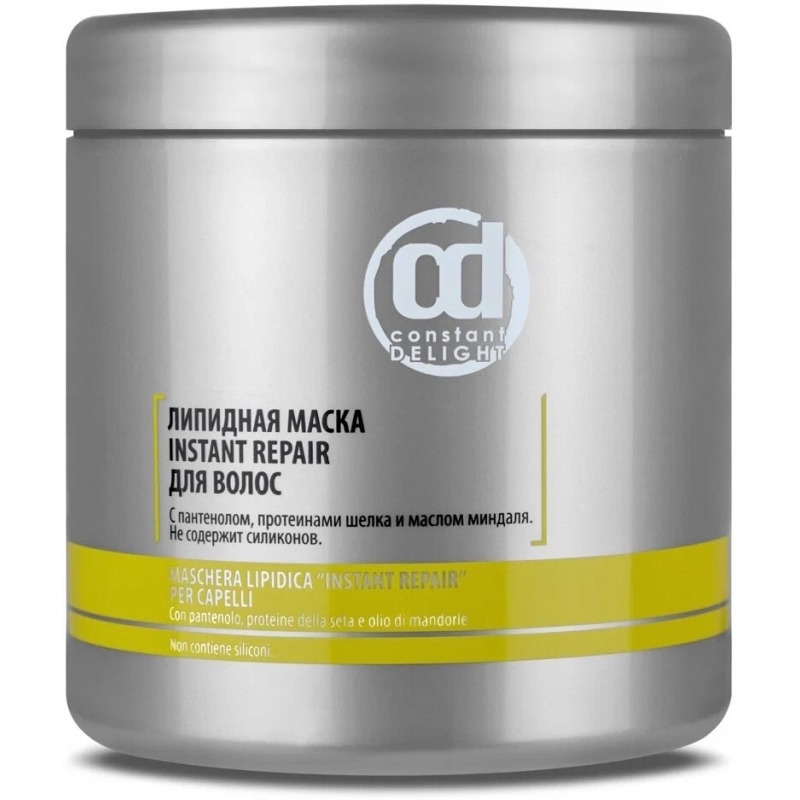 

Маска для волос Constant Delight, Instant Repair