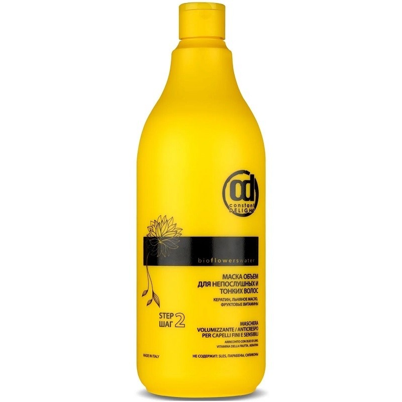 

Маска для волос Constant Delight, Bio Flowers Water