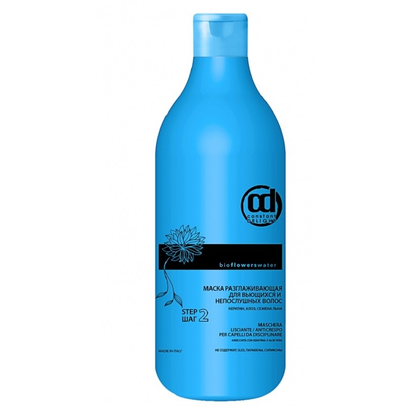 

Маска для волос Constant Delight, Bio Flowers Water