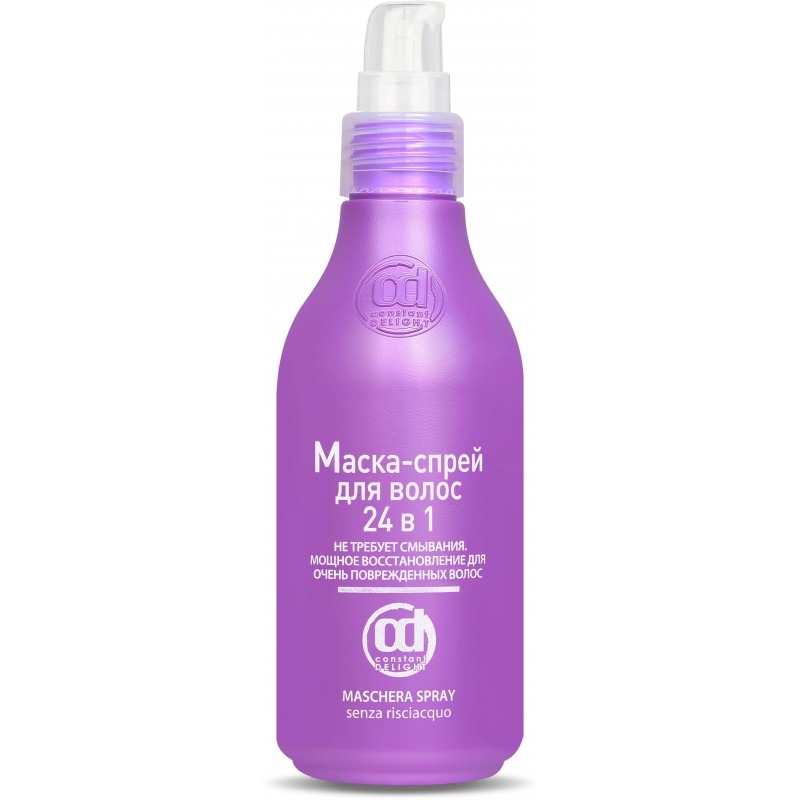 Маска для волос Constant Delight Maschera Spray - фото 1