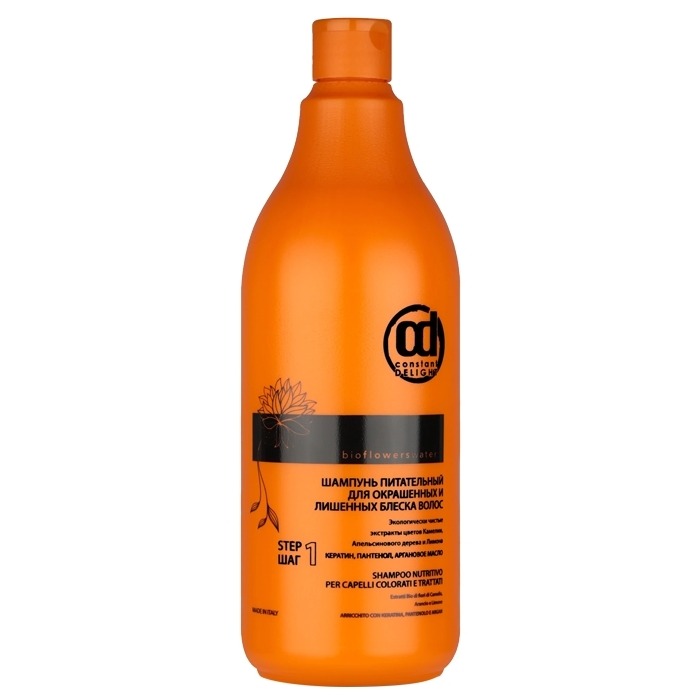 

Шампунь для волос Constant Delight, Bio Flowers Water