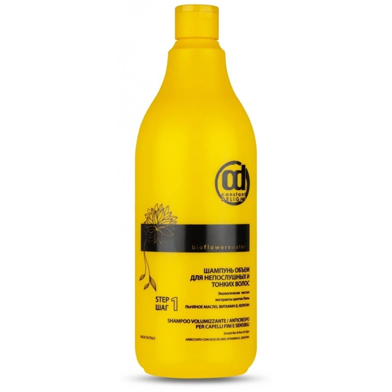

Шампунь для волос Constant Delight, Bio Flowers Water