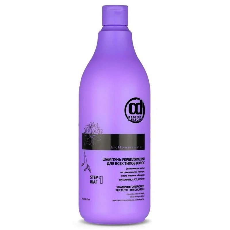 

Шампунь для волос Constant Delight, Bio Flowers Water