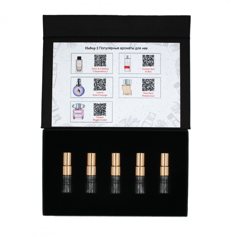 Набор №2: Популярные ароматы для неё парфюмерный набор масляных духов difusion beauty lab женский счастье 3 шт по 5 мл
