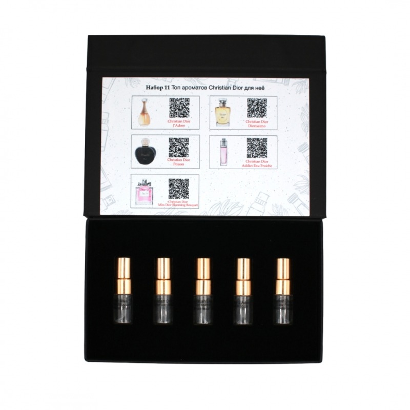 Набор №11: Топ ароматов Christian Dior для неё парфюмерный набор масляных духов difusion beauty lab женский счастье 3 шт по 5 мл