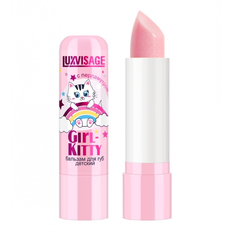 

Бальзам для губ Luxvisage, Girl-Kitty