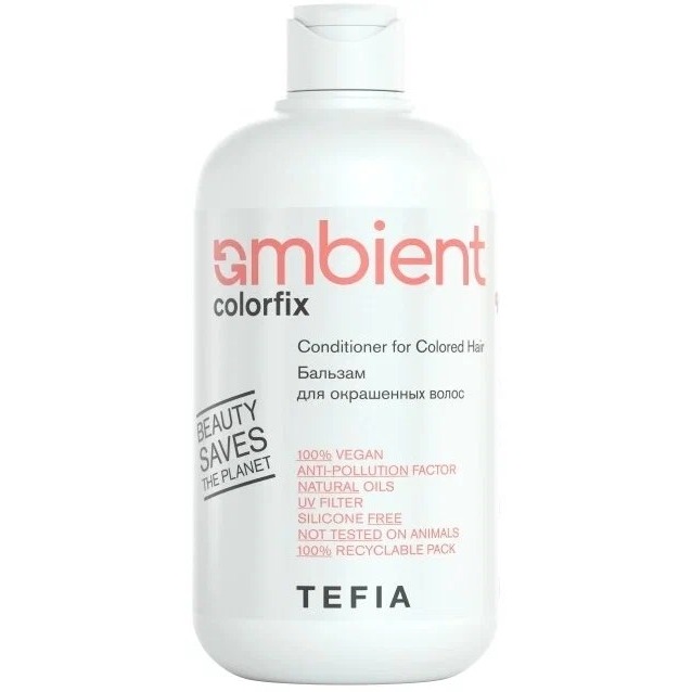 

Бальзам для волос Tefia, Ambient Colorfix