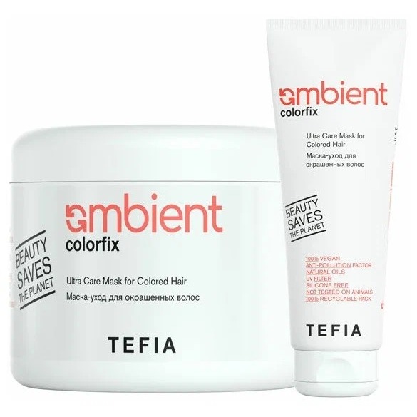

Маска для волос Tefia, Ambient Colorfix