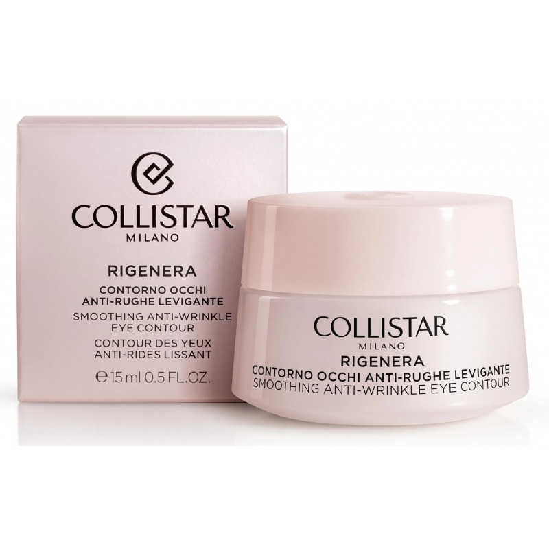 Крем для лица Collistar Rigenera Smoothing Anti-Wrinkle