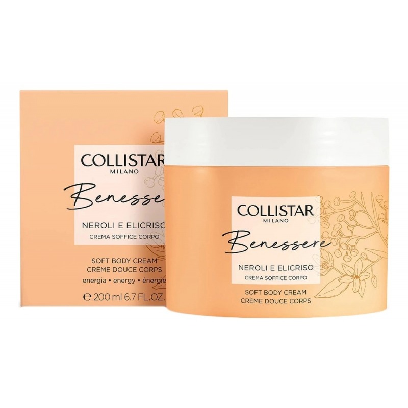 Крем для тела Collistar