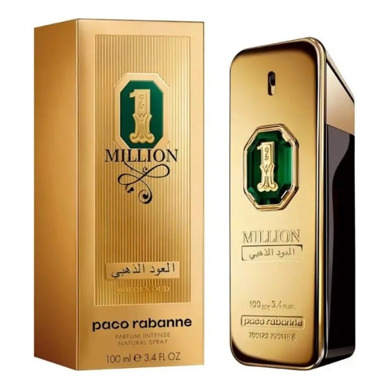 Dior paco rabanne top