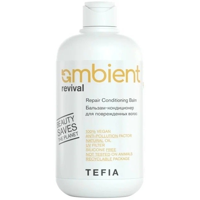 Бальзам для волос Tefia Ambient Revival