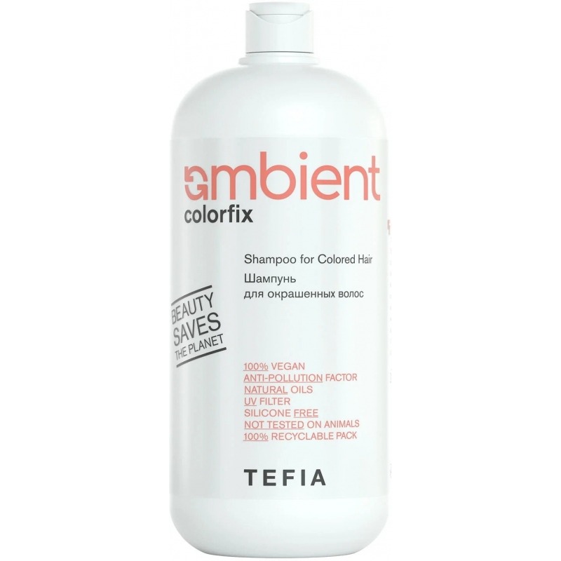 

Шампунь для волос Tefia, Ambient Colorfix