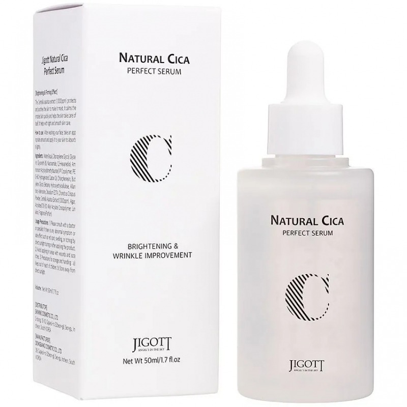 

Сыворотка для лица Jigott, Natural Cica Perfect