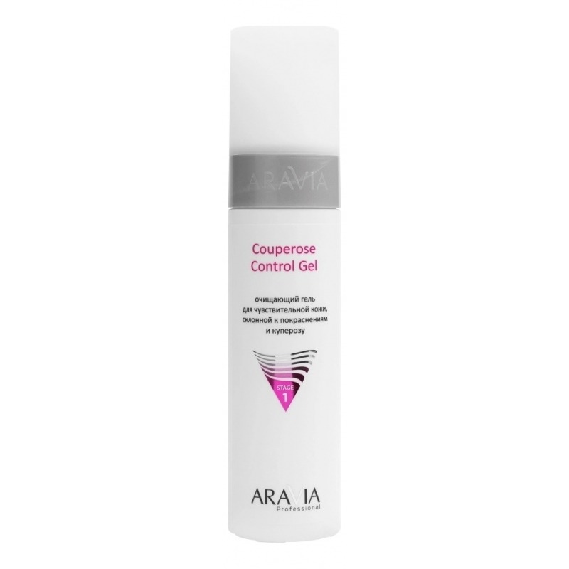 

Гель для лица Aravia Professional, Couperose Control