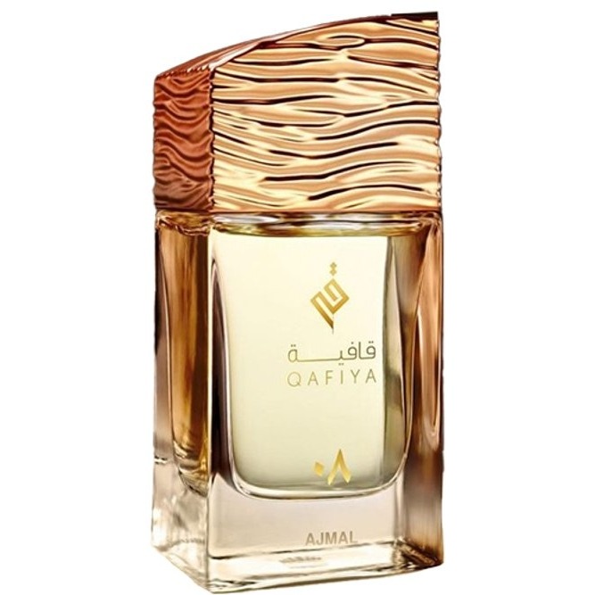 

Qafiya 08