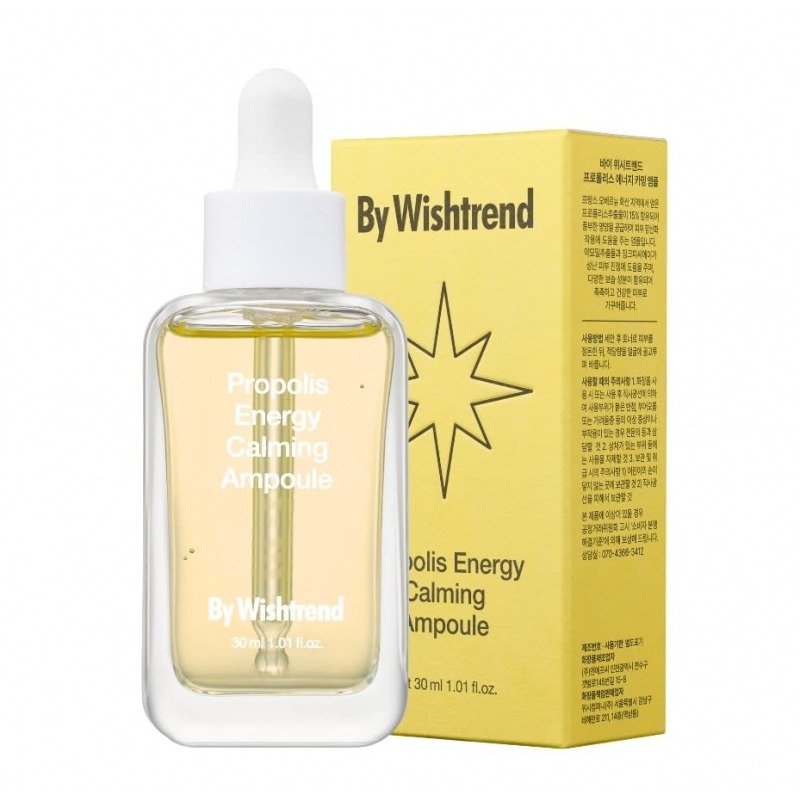 

Сыворотка для лица By Wishtrend, Energy Calming Ampoule