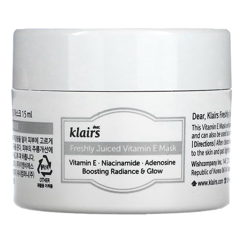 

Маска для лица Dear, Klairs, Freshly Juiced Vitamin E